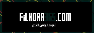 FilKora365